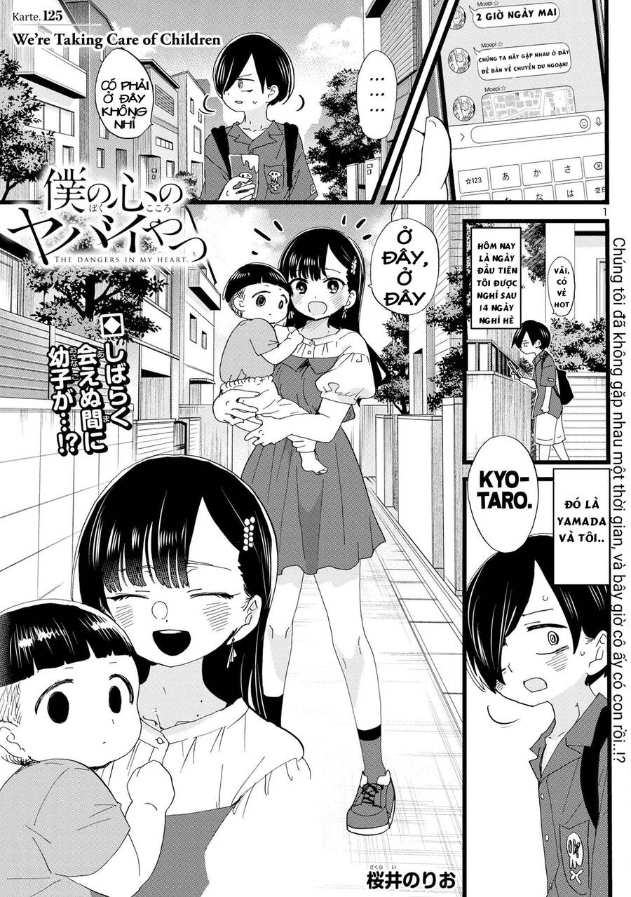 Boku No Kokoro Yabai Yatsu: Chapter 125