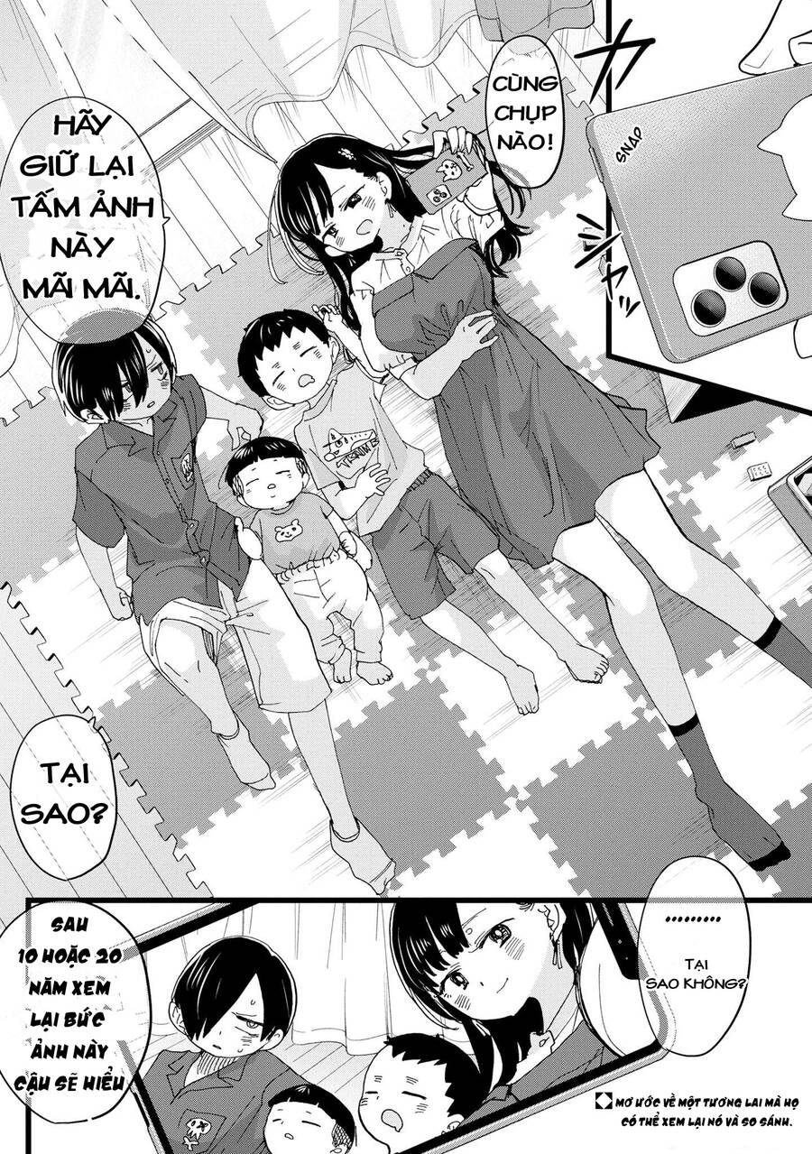 Boku No Kokoro Yabai Yatsu: Chapter 125