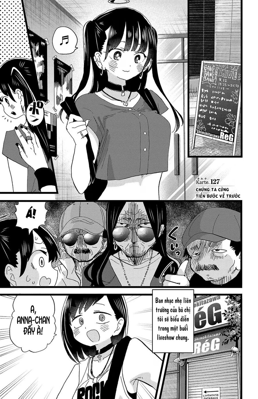 Boku No Kokoro Yabai Yatsu: Chapter 127