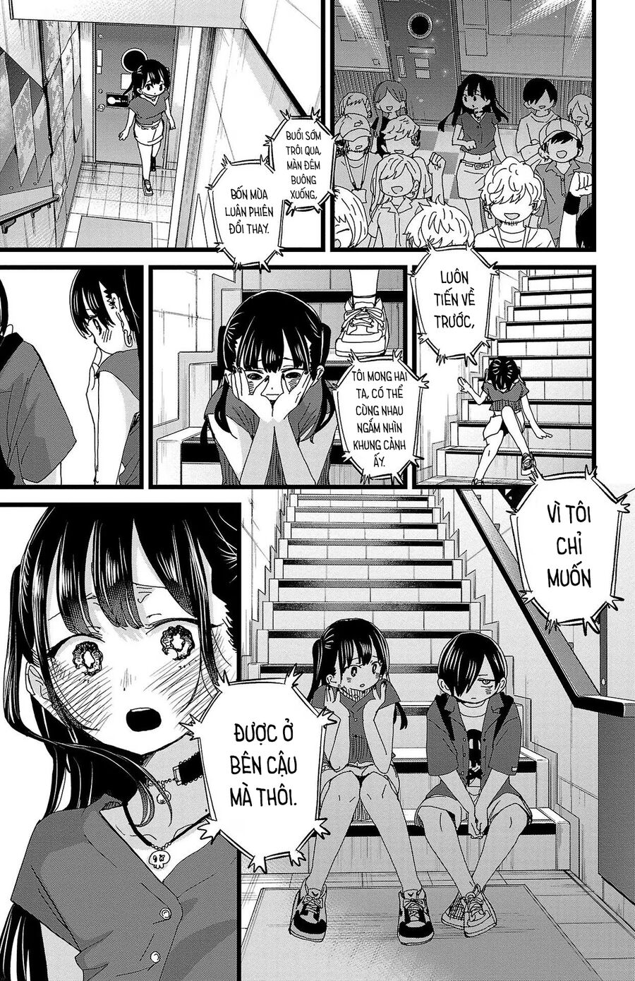 Boku No Kokoro Yabai Yatsu: Chapter 127