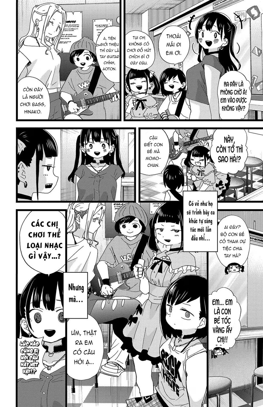 Boku No Kokoro Yabai Yatsu: Chapter 127