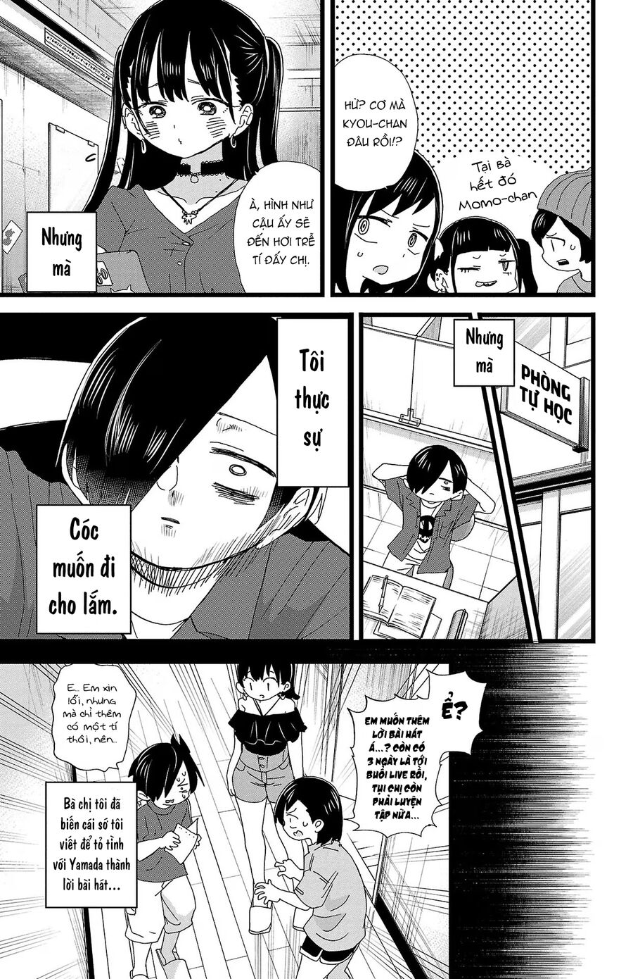 Boku No Kokoro Yabai Yatsu: Chapter 127