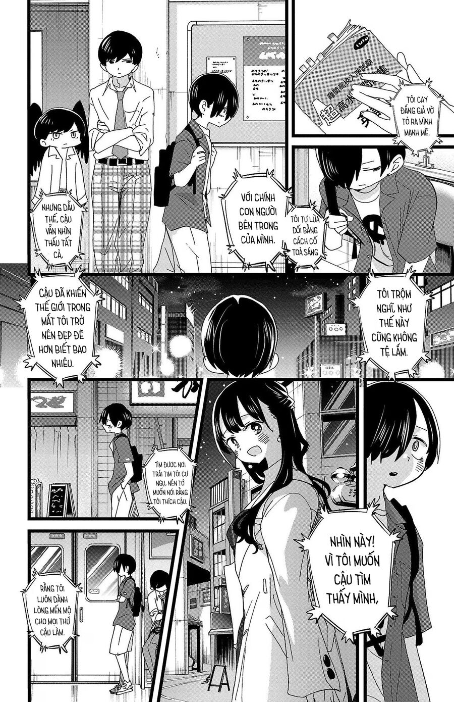 Boku No Kokoro Yabai Yatsu: Chapter 127
