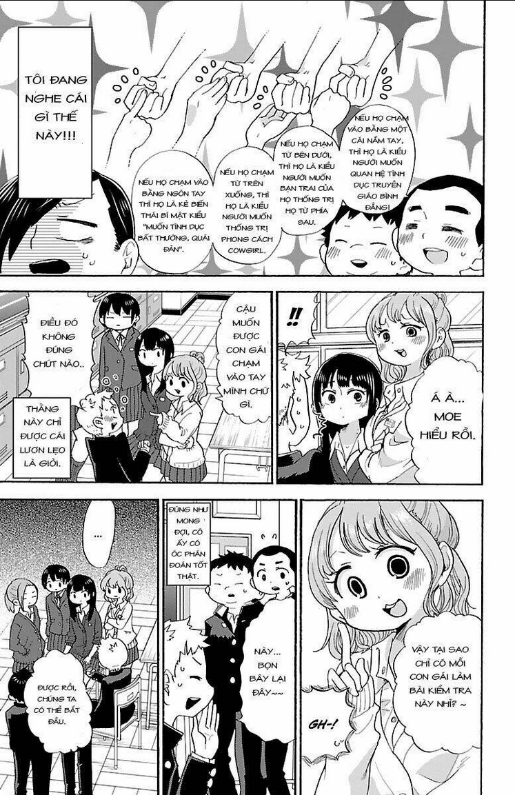 Boku No Kokoro Yabai Yatsu: Chapter 13