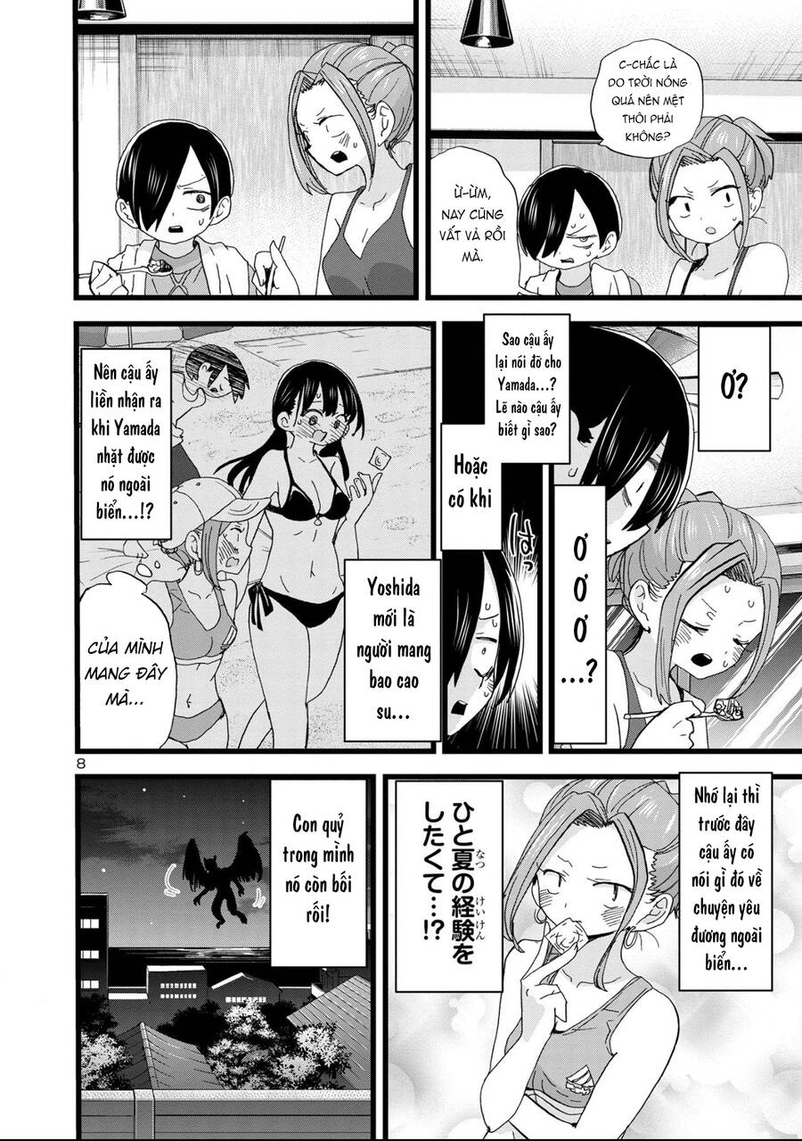 Boku No Kokoro Yabai Yatsu: Chapter 131