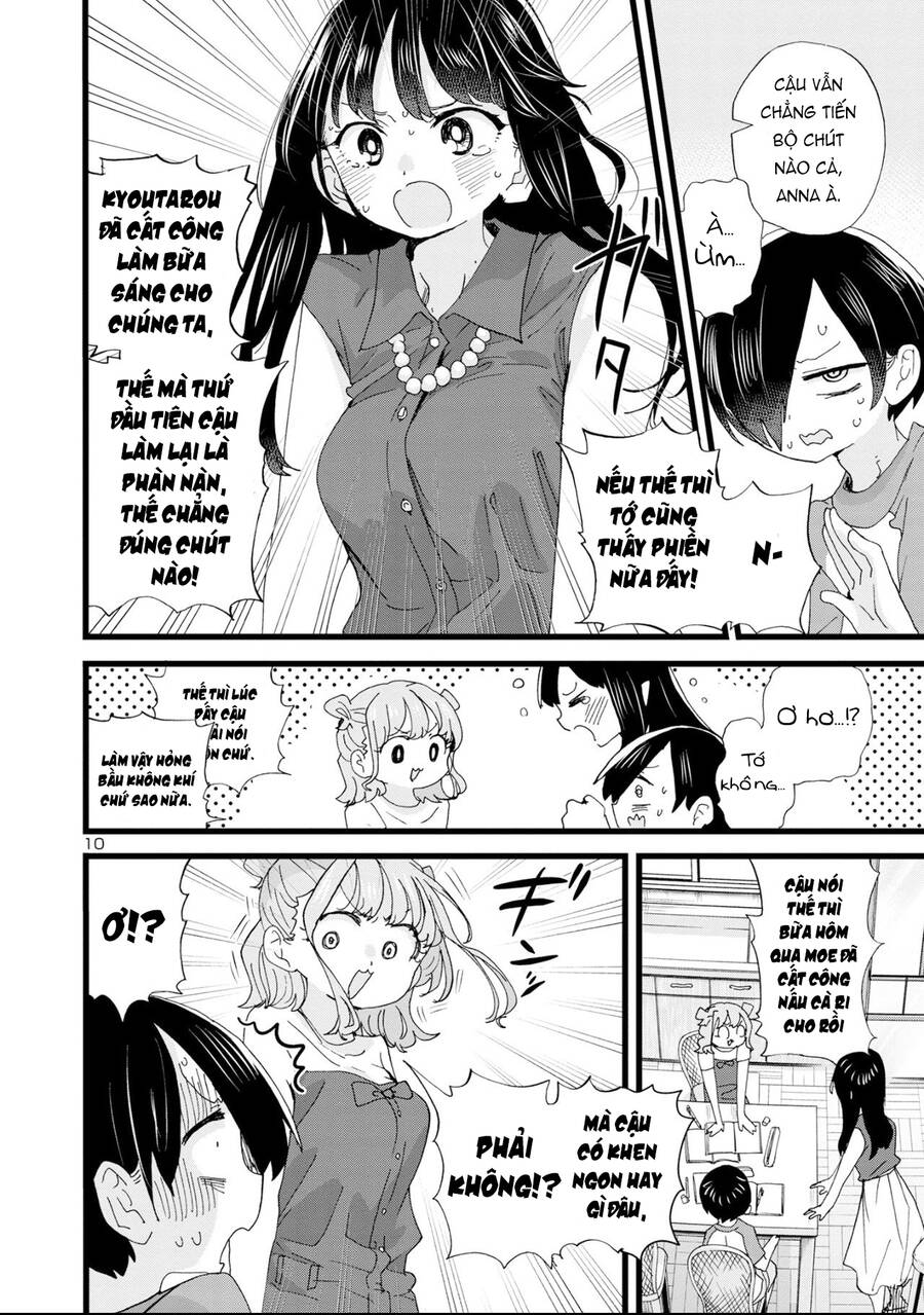 Boku No Kokoro Yabai Yatsu: Chapter 133