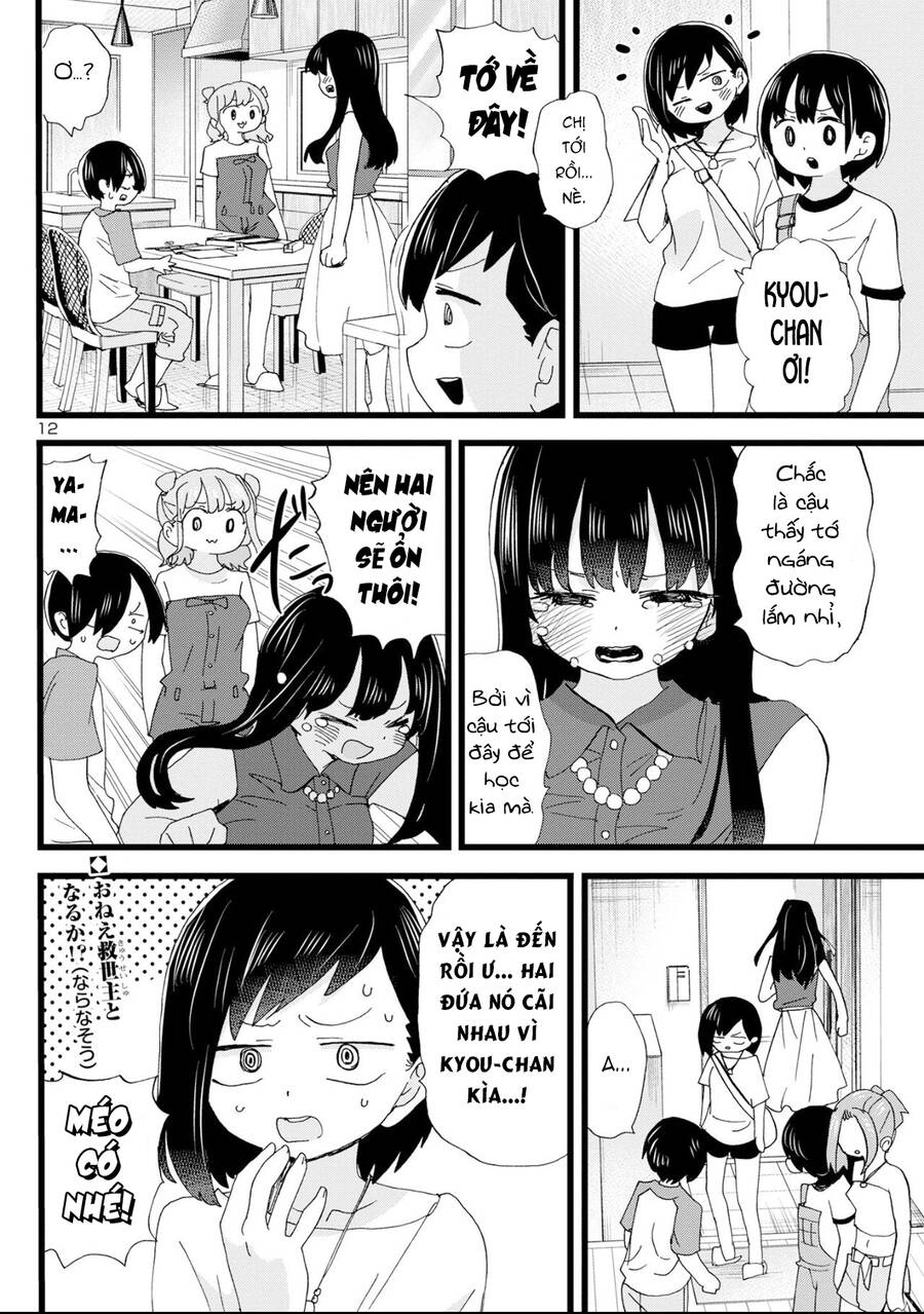 Boku No Kokoro Yabai Yatsu: Chapter 133
