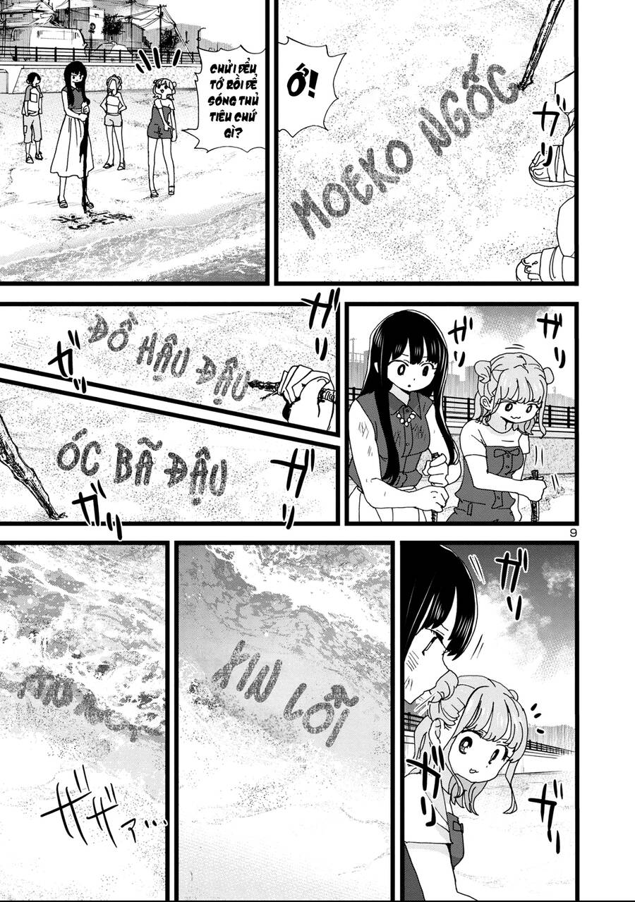 Boku No Kokoro Yabai Yatsu: Chapter 134