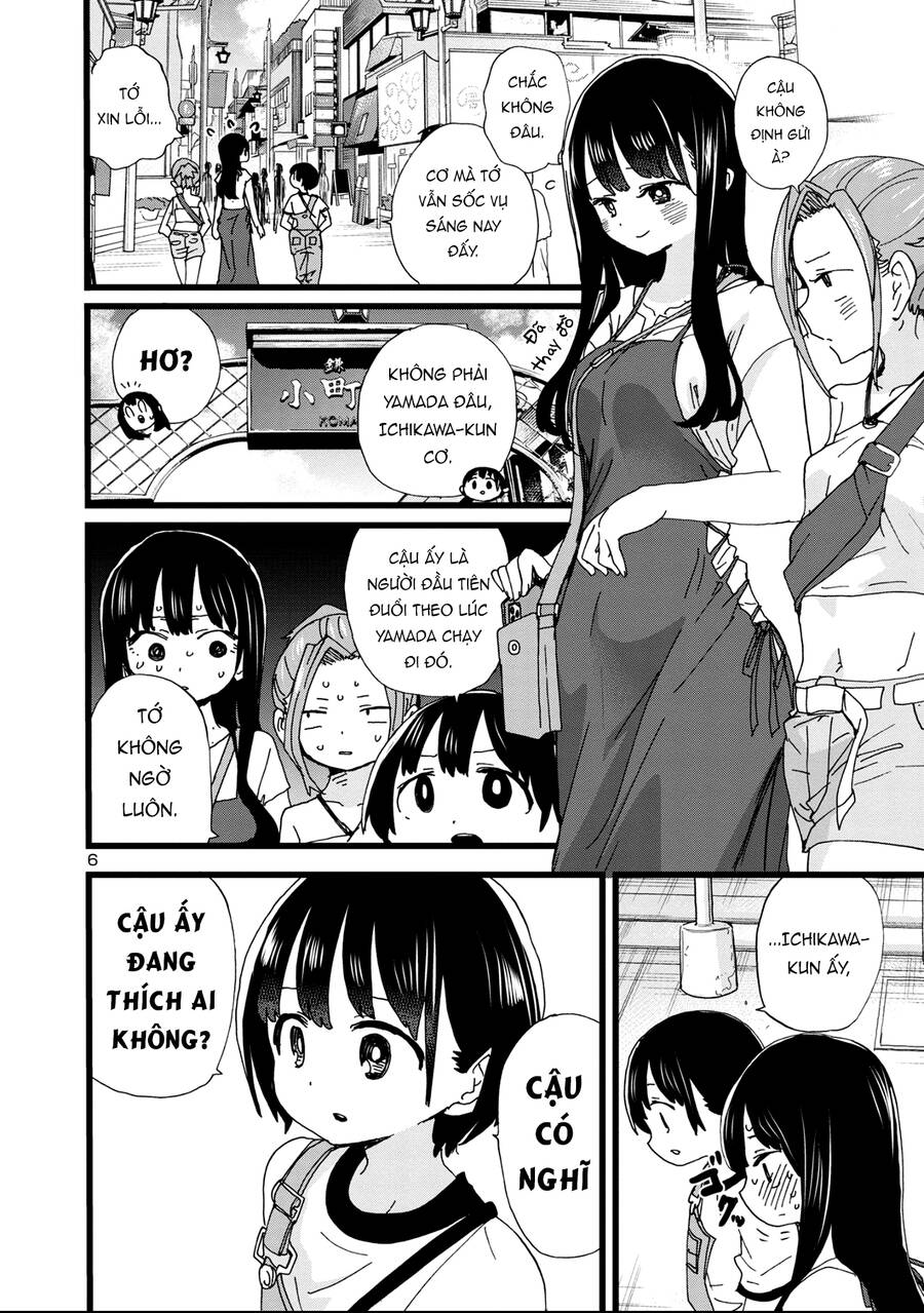 Boku No Kokoro Yabai Yatsu: Chapter 135