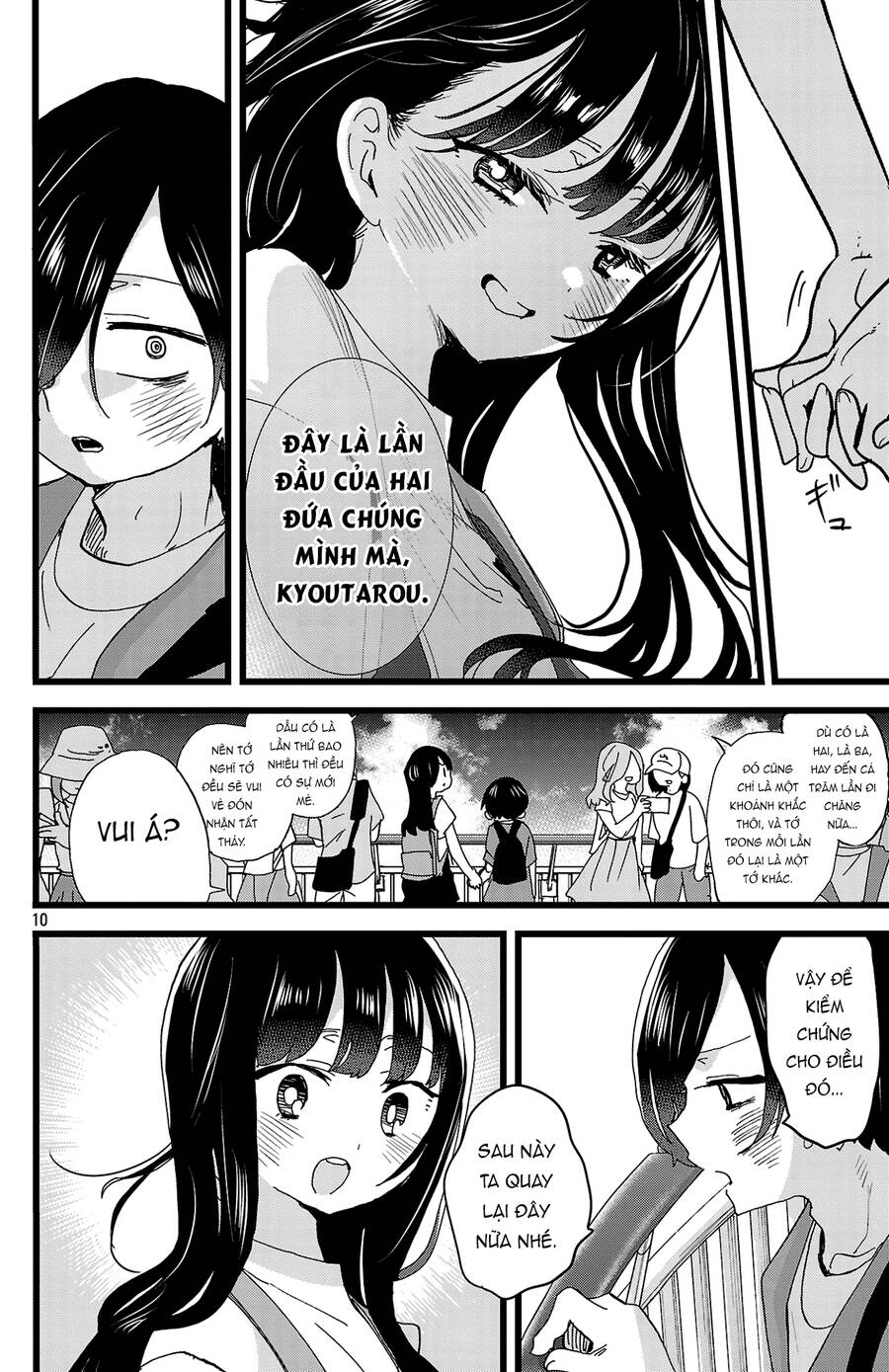 Boku No Kokoro Yabai Yatsu: Chapter 137