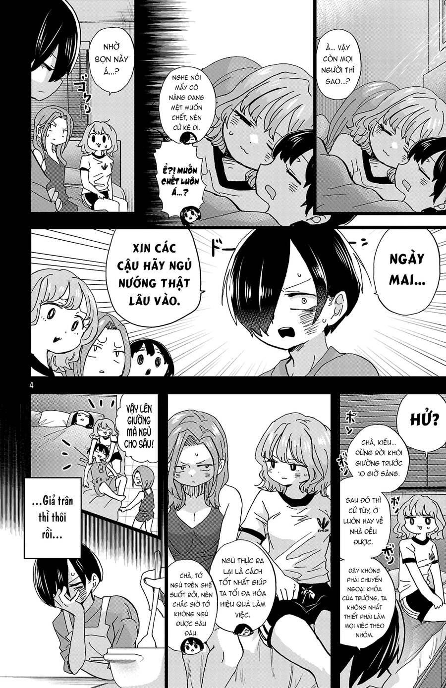Boku No Kokoro Yabai Yatsu: Chapter 137