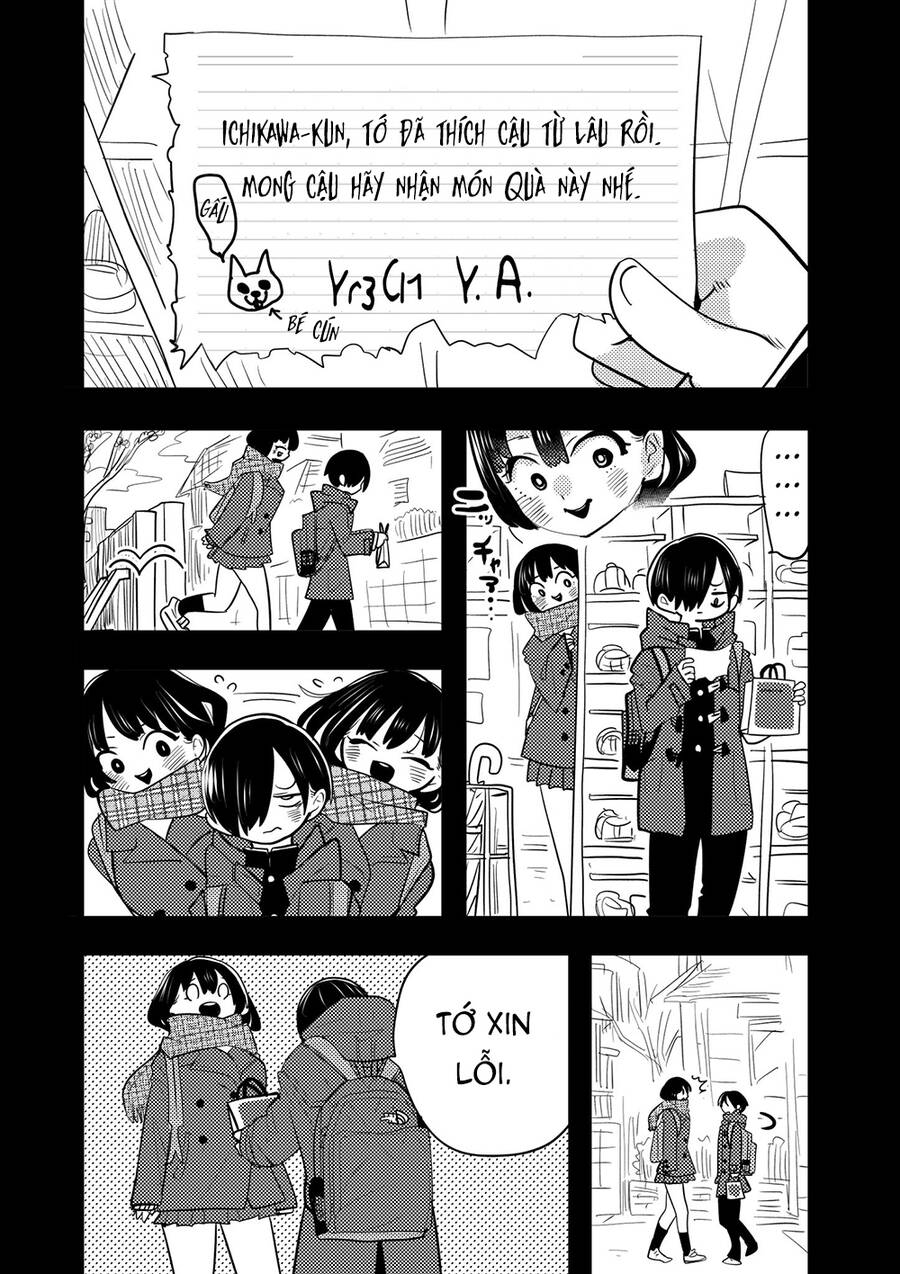 Boku No Kokoro Yabai Yatsu: Chapter 139.1
