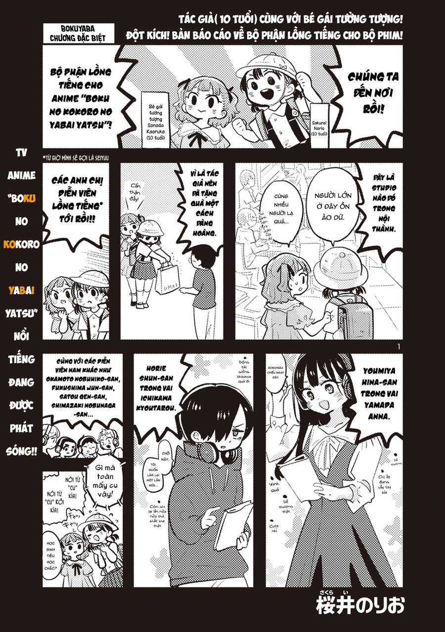 Boku No Kokoro Yabai Yatsu: Chapter 140.1