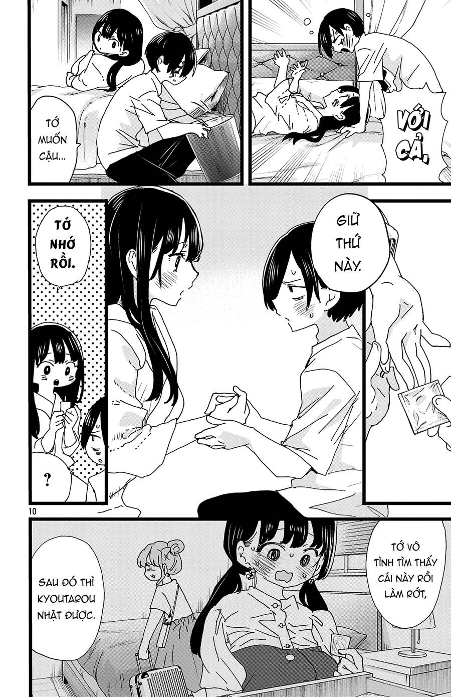Boku No Kokoro Yabai Yatsu: Chapter 140