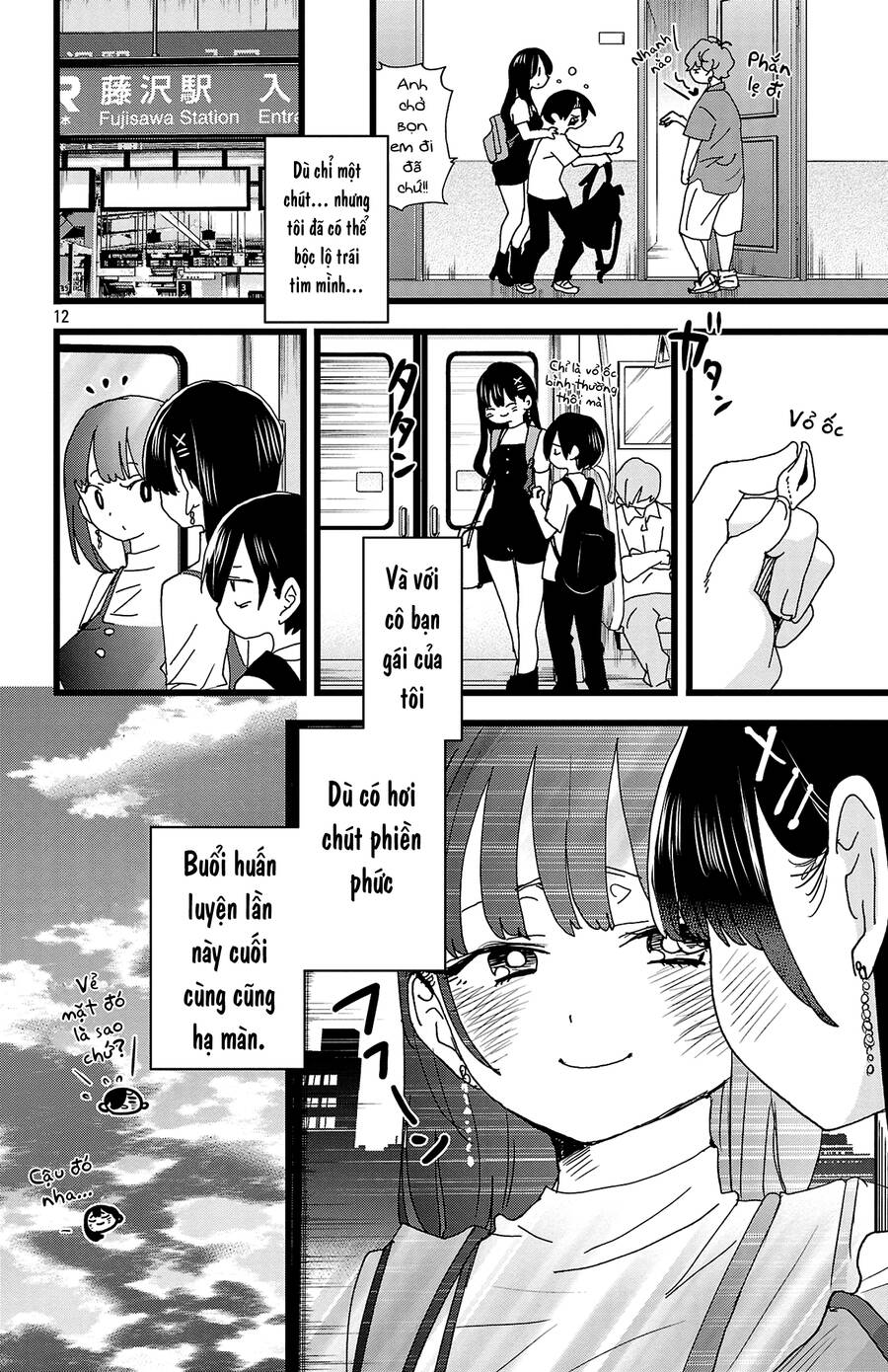 Boku No Kokoro Yabai Yatsu: Chapter 140