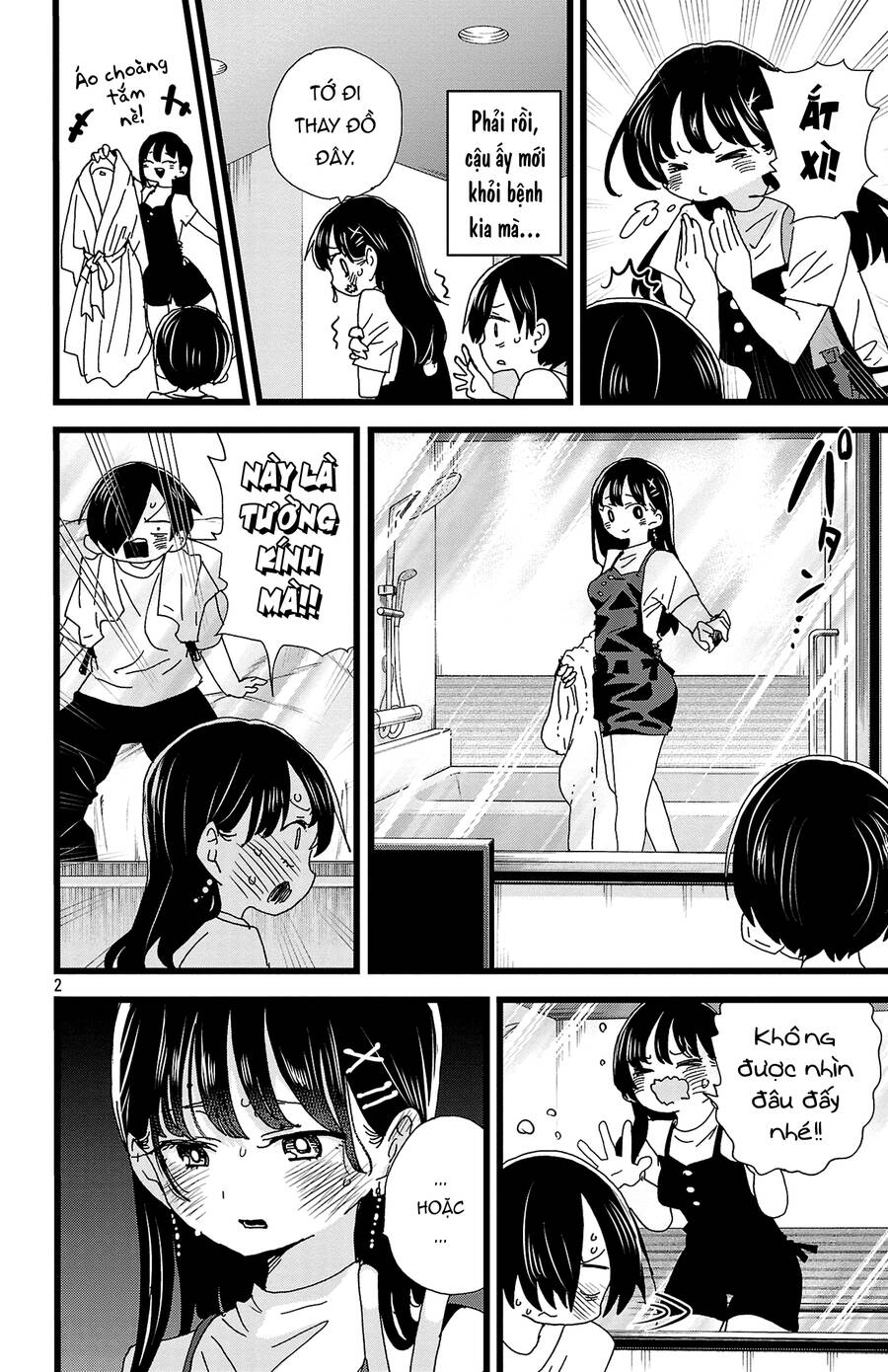 Boku No Kokoro Yabai Yatsu: Chapter 140