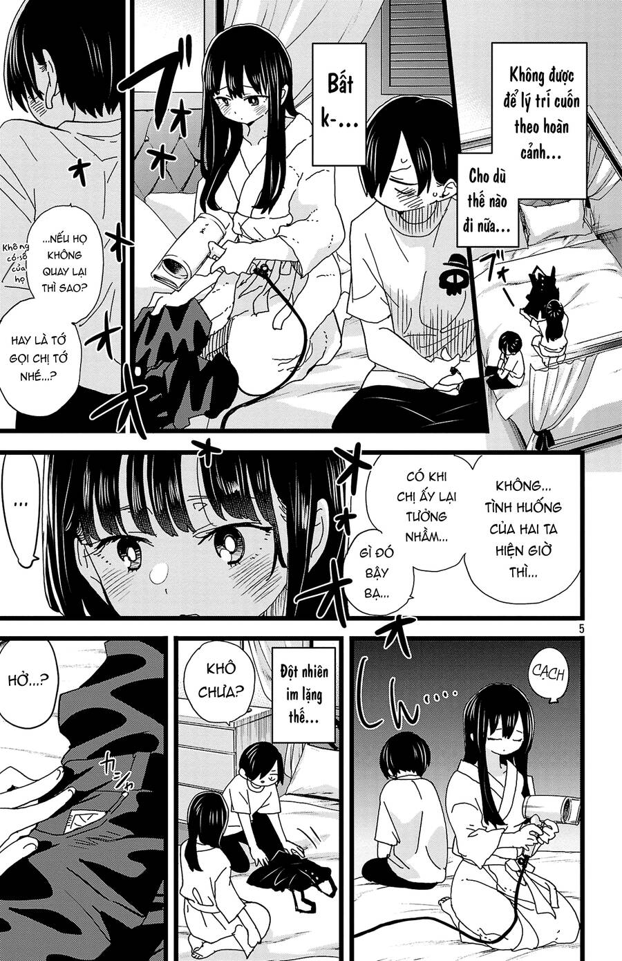 Boku No Kokoro Yabai Yatsu: Chapter 140