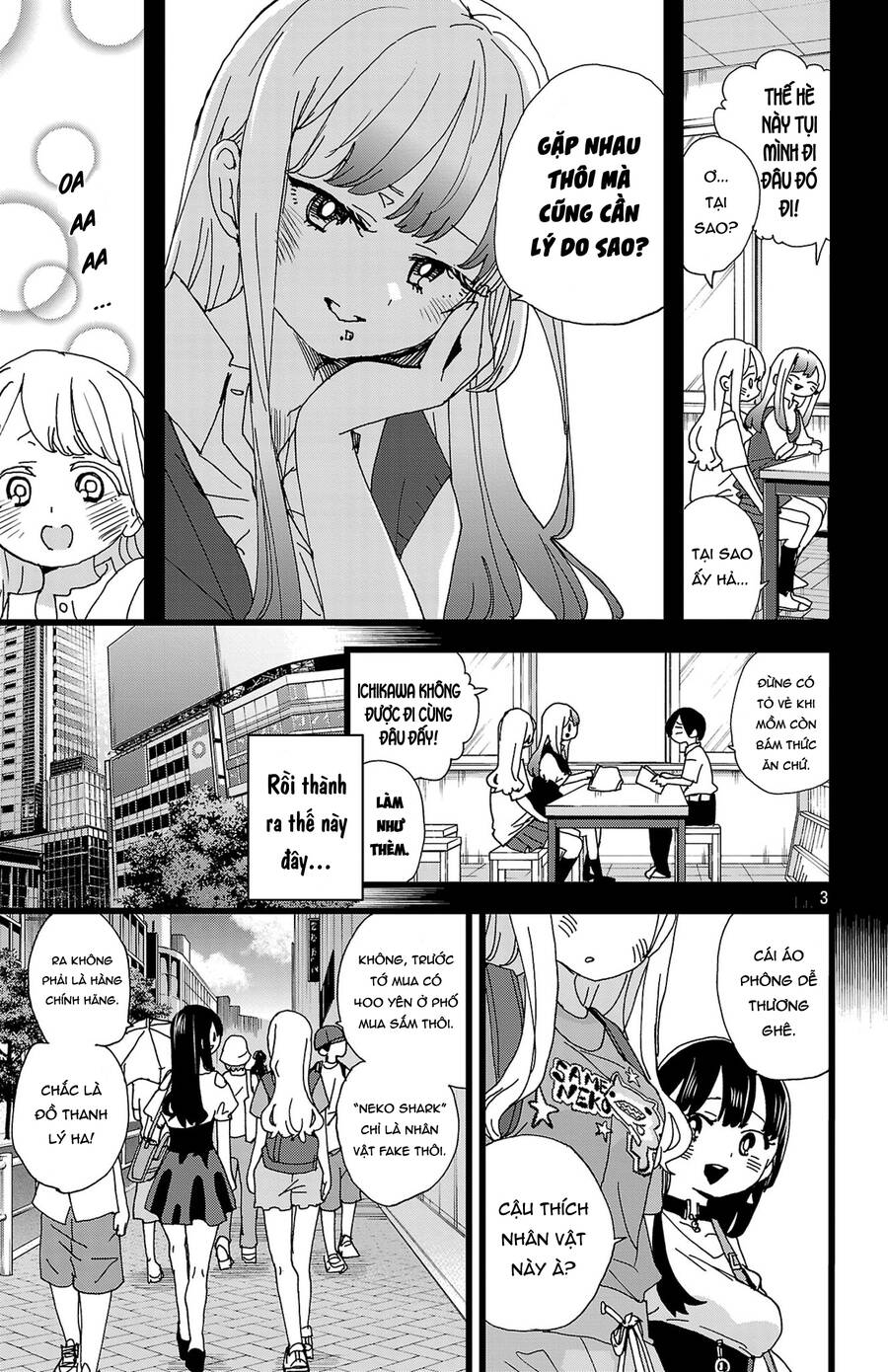 Boku No Kokoro Yabai Yatsu: Chapter 141