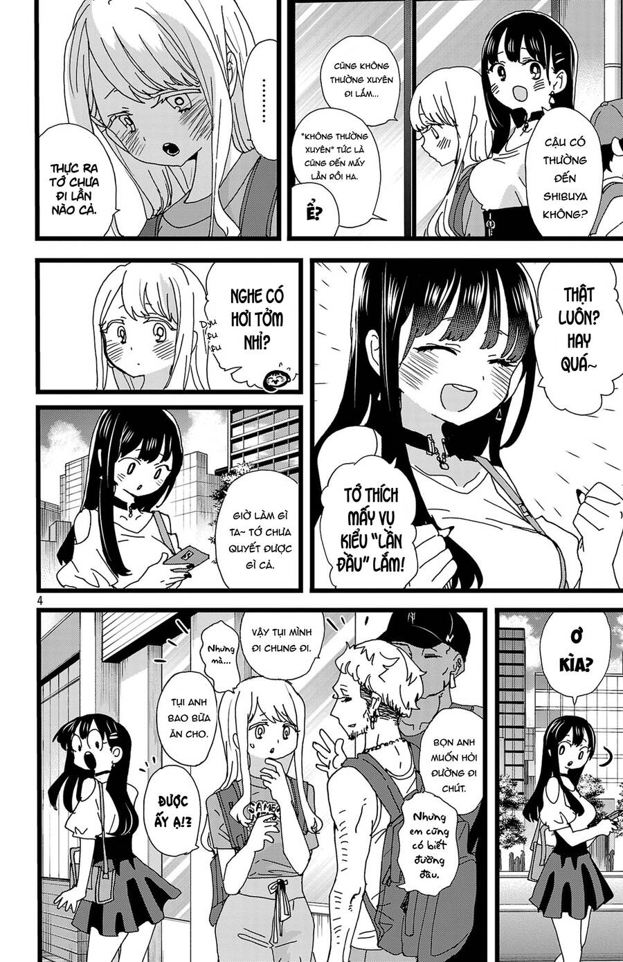 Boku No Kokoro Yabai Yatsu: Chapter 141