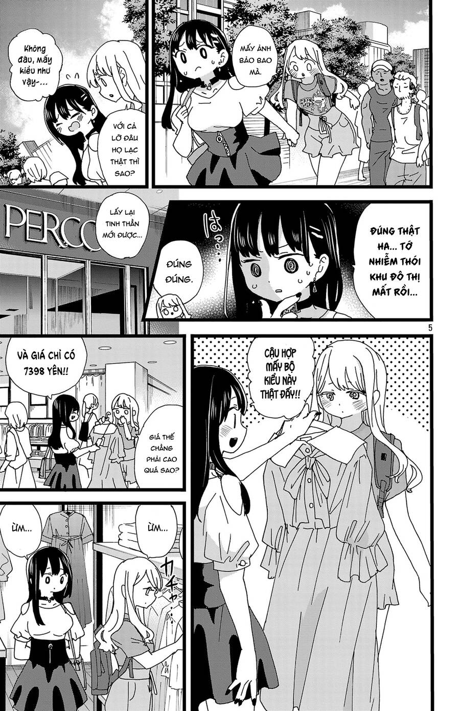 Boku No Kokoro Yabai Yatsu: Chapter 141