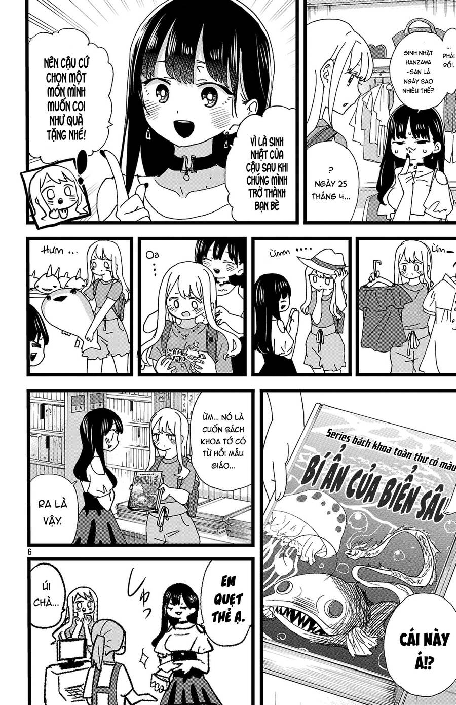 Boku No Kokoro Yabai Yatsu: Chapter 141