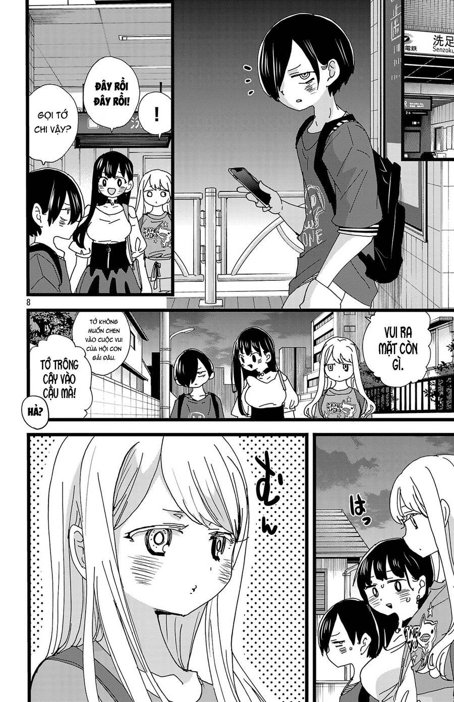 Boku No Kokoro Yabai Yatsu: Chapter 141