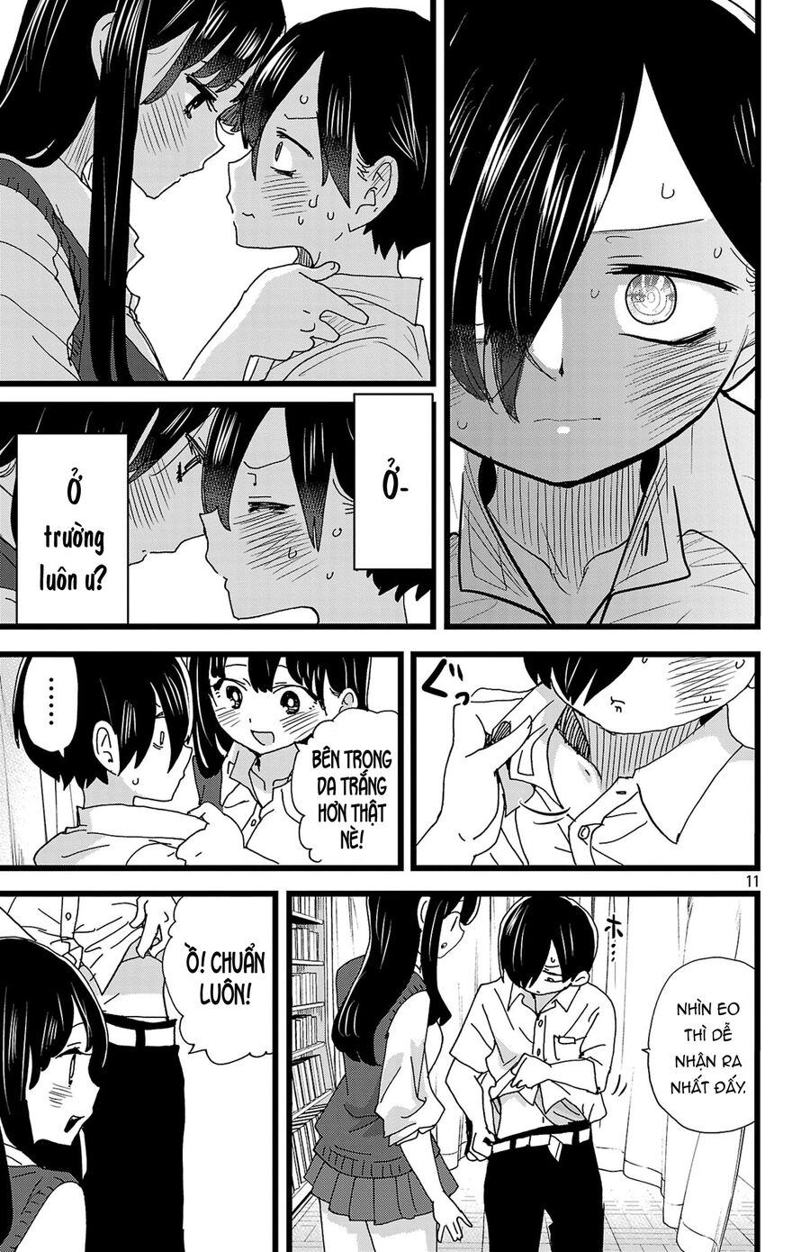 Boku No Kokoro Yabai Yatsu: Chapter 142