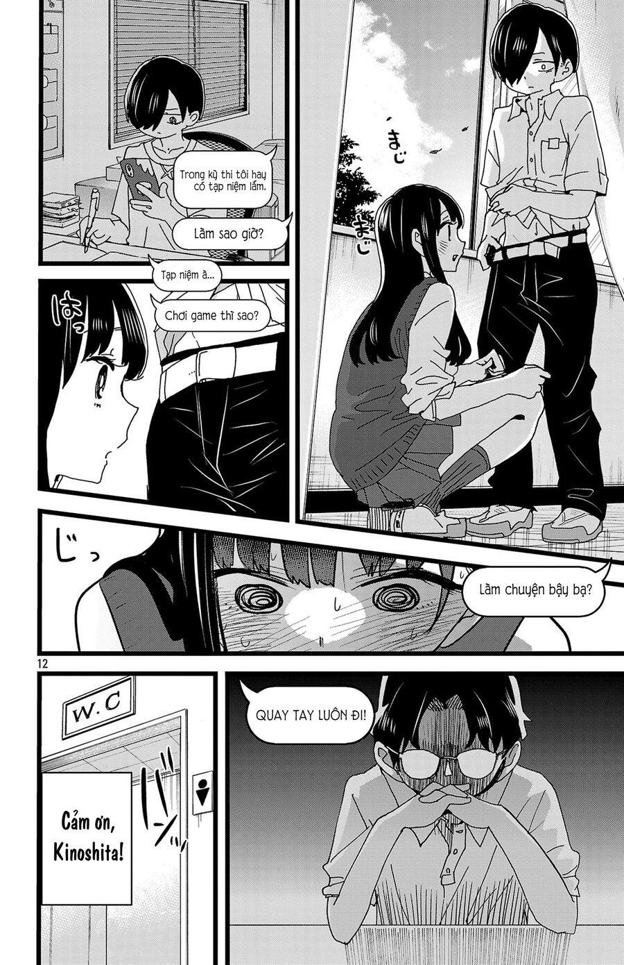 Boku No Kokoro Yabai Yatsu: Chapter 142