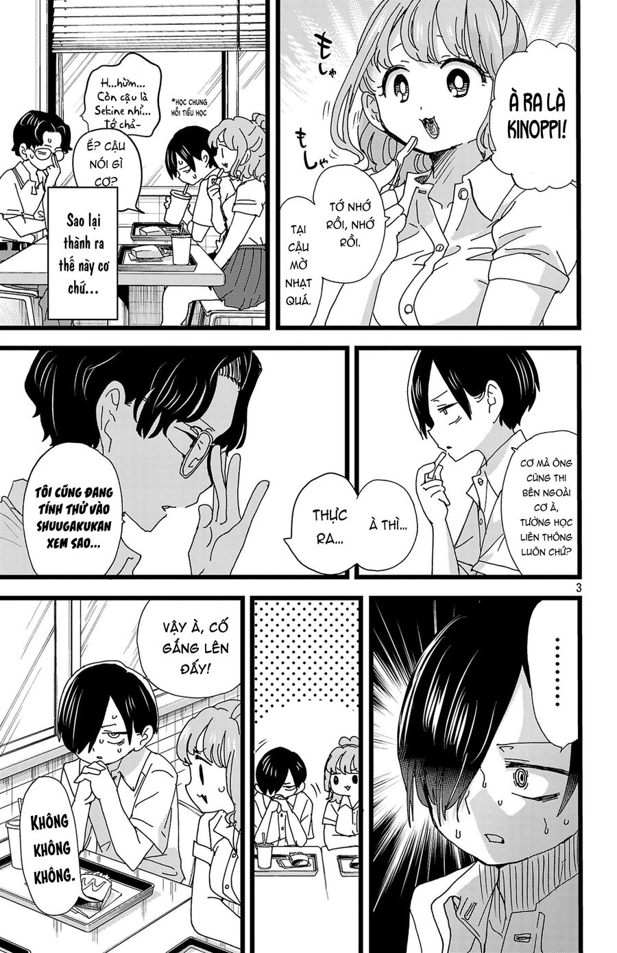 Boku No Kokoro Yabai Yatsu: Chapter 142