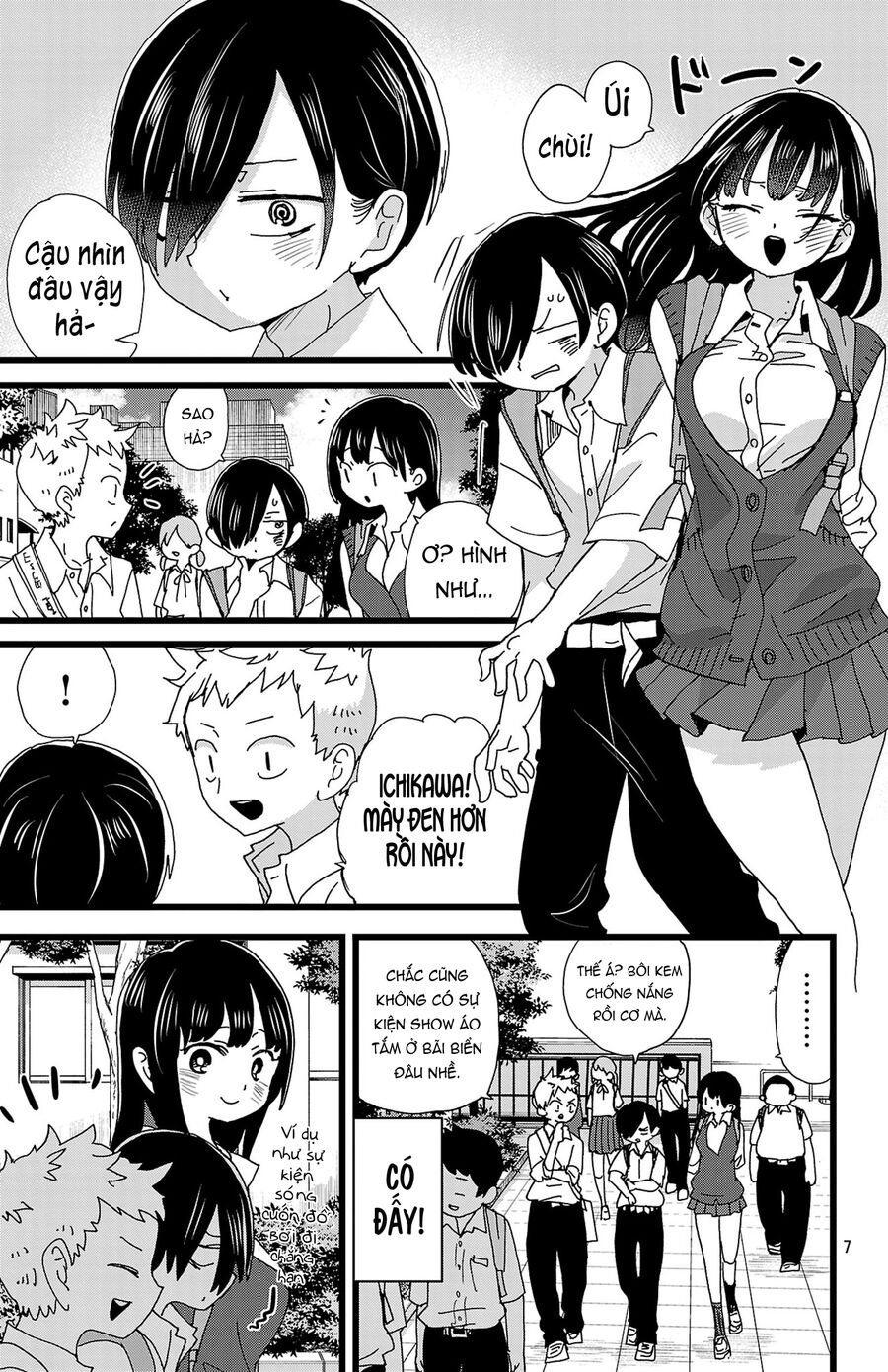 Boku No Kokoro Yabai Yatsu: Chapter 142