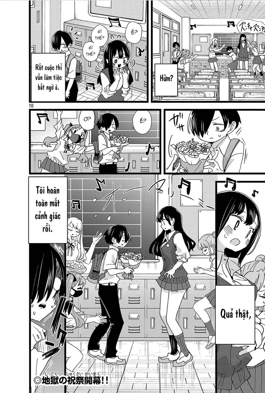 Boku No Kokoro Yabai Yatsu: Chapter 143