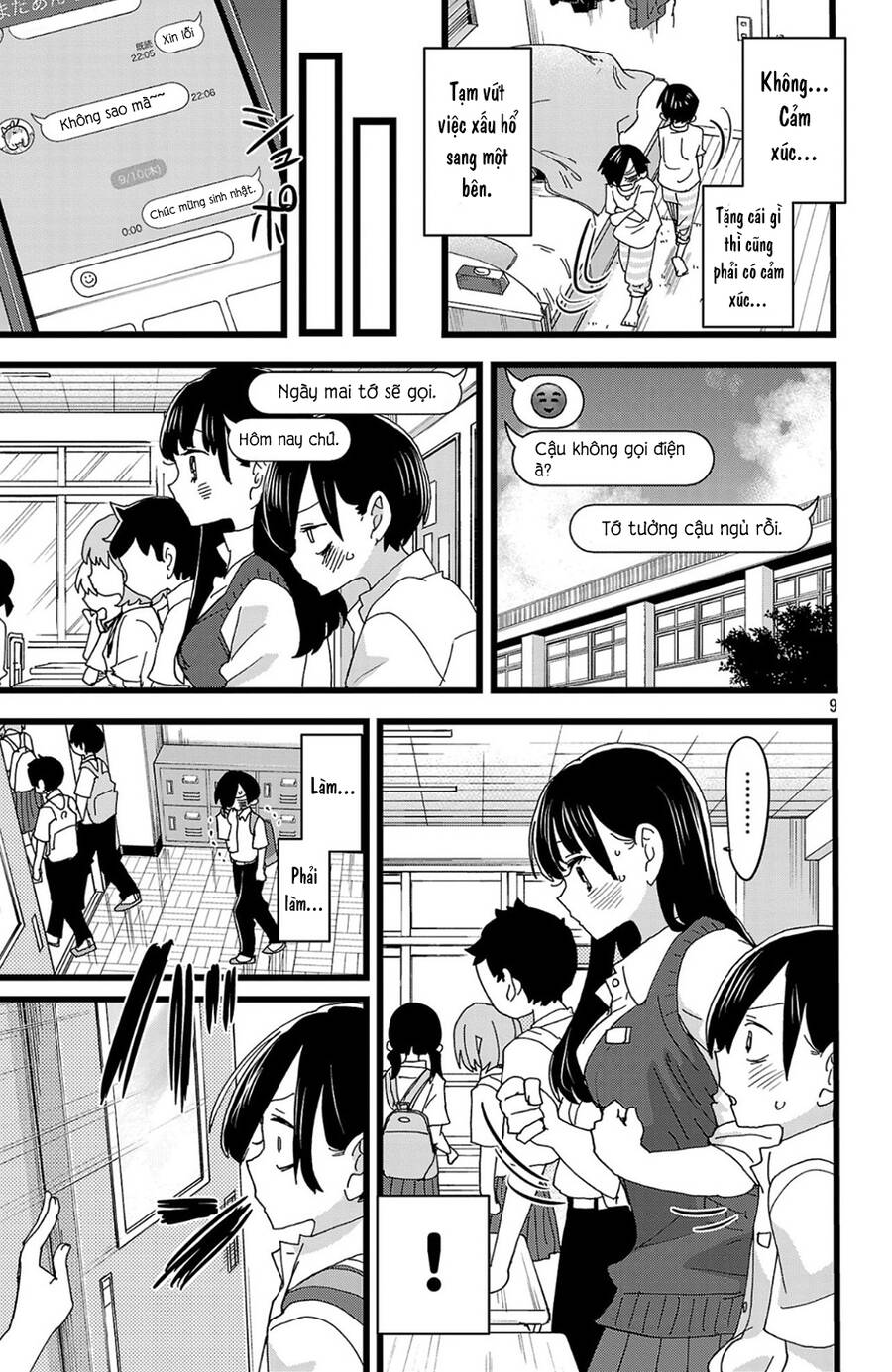 Boku No Kokoro Yabai Yatsu: Chapter 143