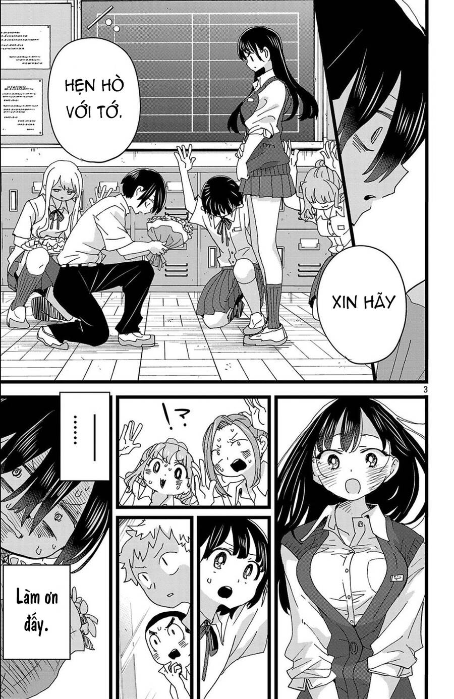 Boku No Kokoro Yabai Yatsu: Chapter 144