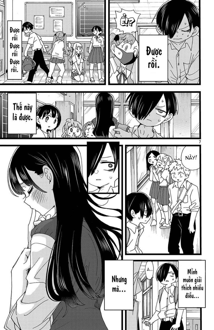 Boku No Kokoro Yabai Yatsu: Chapter 144