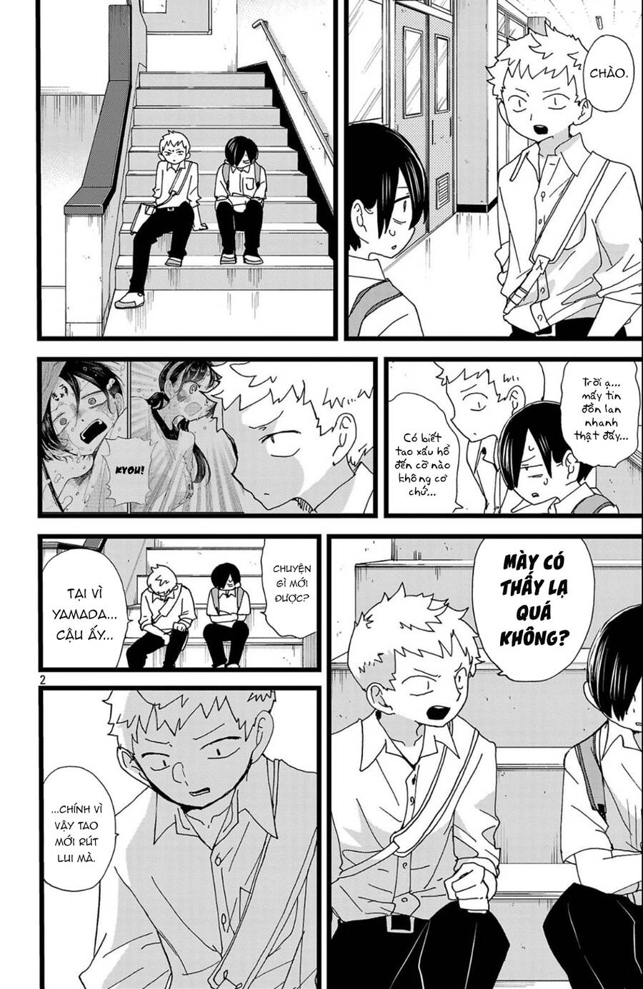Boku No Kokoro Yabai Yatsu: Chapter 145