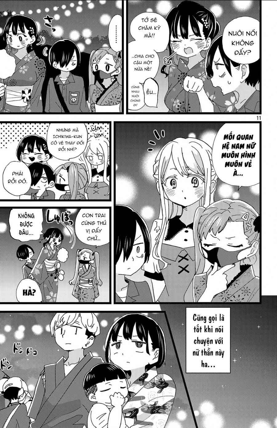 Boku No Kokoro Yabai Yatsu: Chapter 146