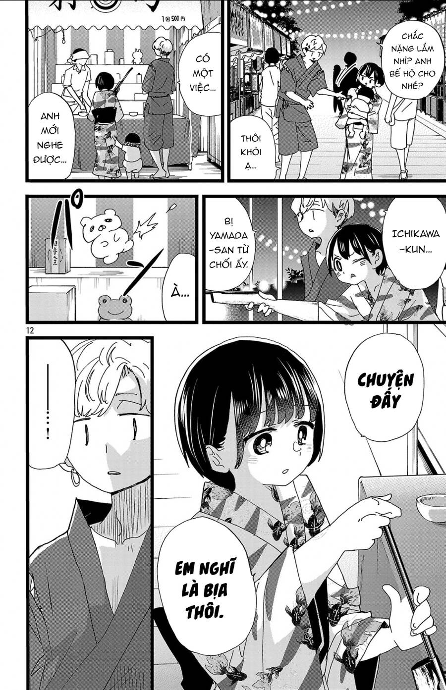 Boku No Kokoro Yabai Yatsu: Chapter 146