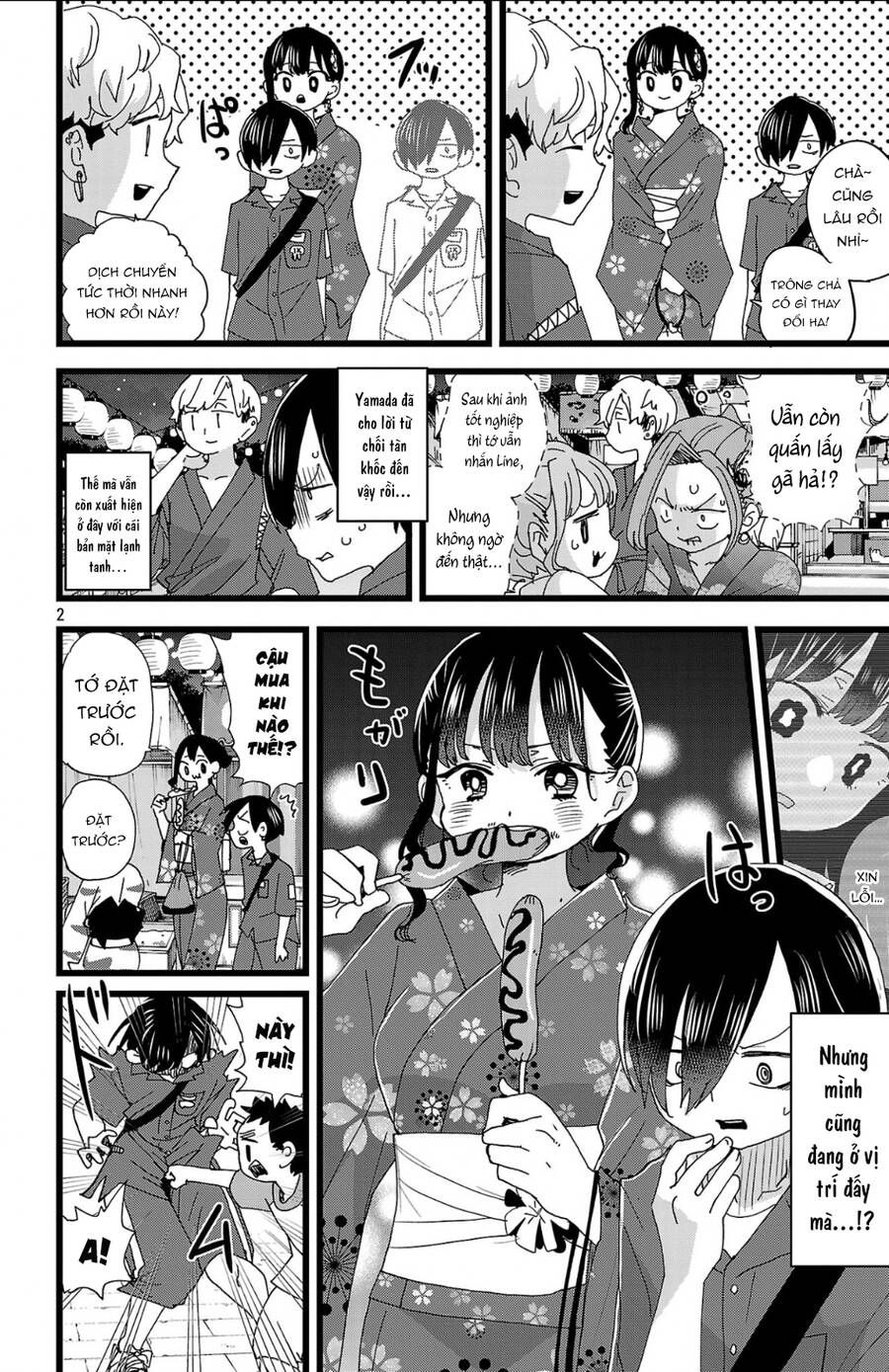 Boku No Kokoro Yabai Yatsu: Chapter 146