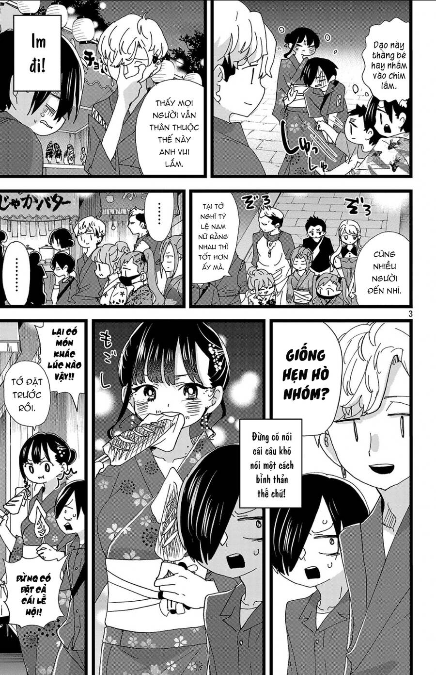 Boku No Kokoro Yabai Yatsu: Chapter 146