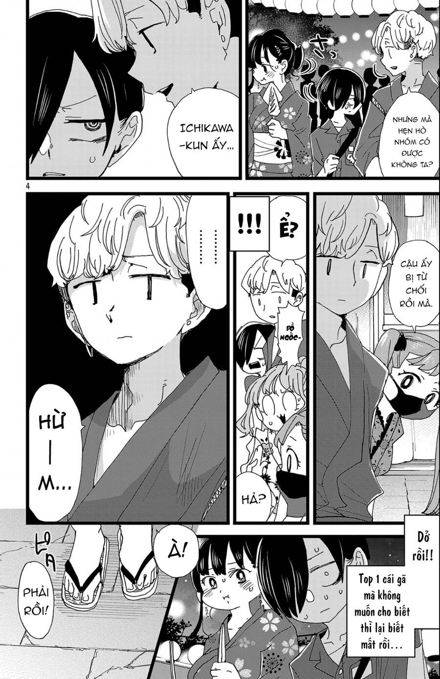 Boku No Kokoro Yabai Yatsu: Chapter 146