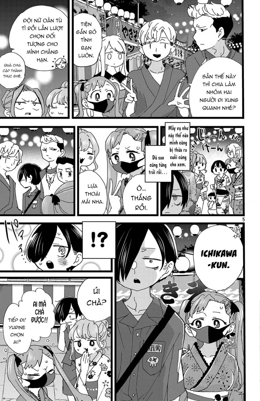 Boku No Kokoro Yabai Yatsu: Chapter 146