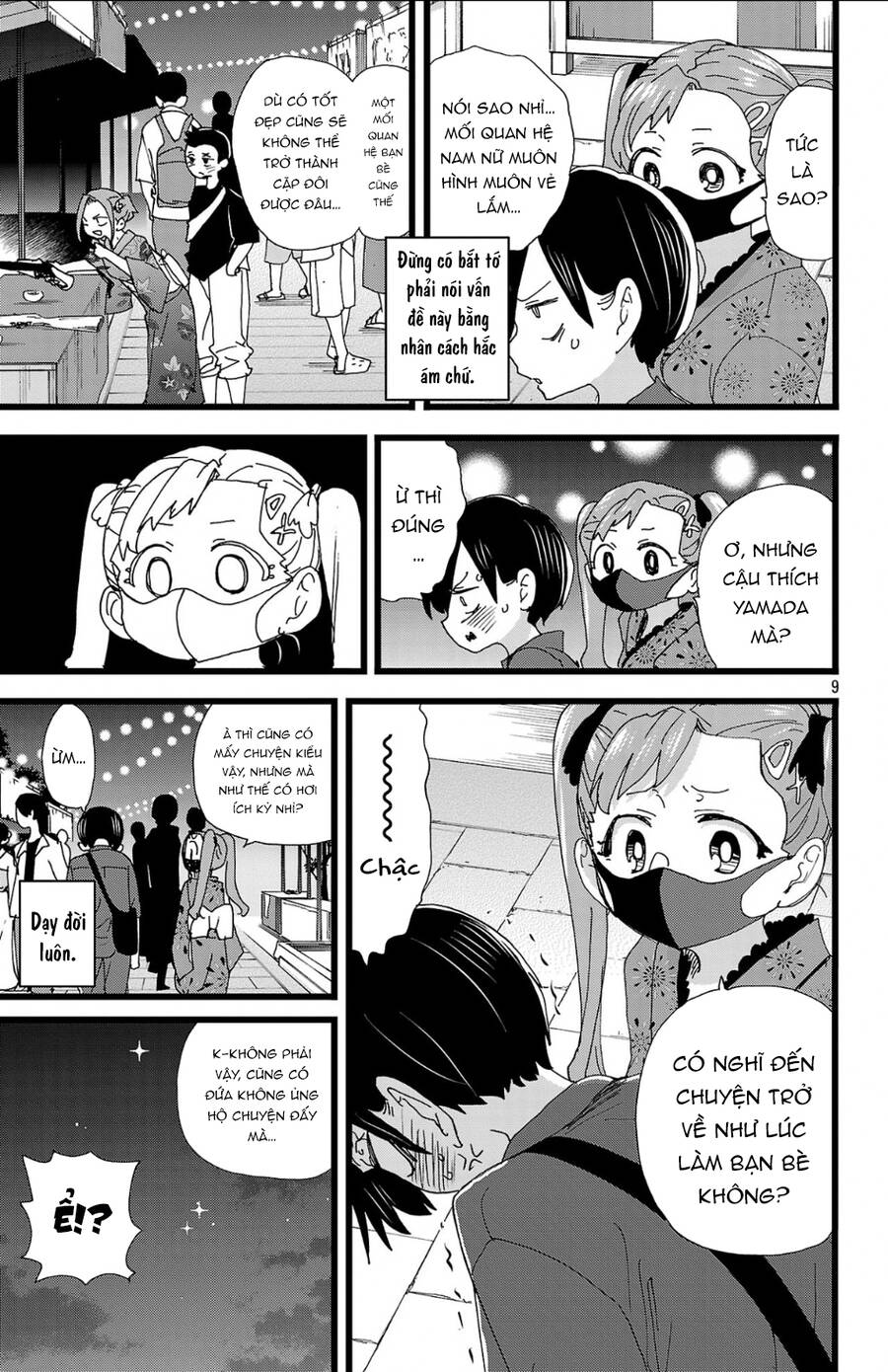Boku No Kokoro Yabai Yatsu: Chapter 146