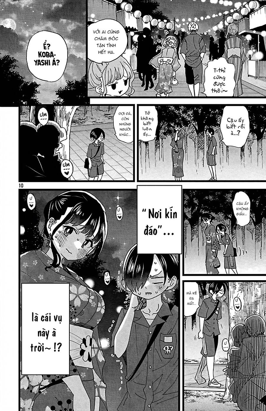 Boku No Kokoro Yabai Yatsu: Chapter 147