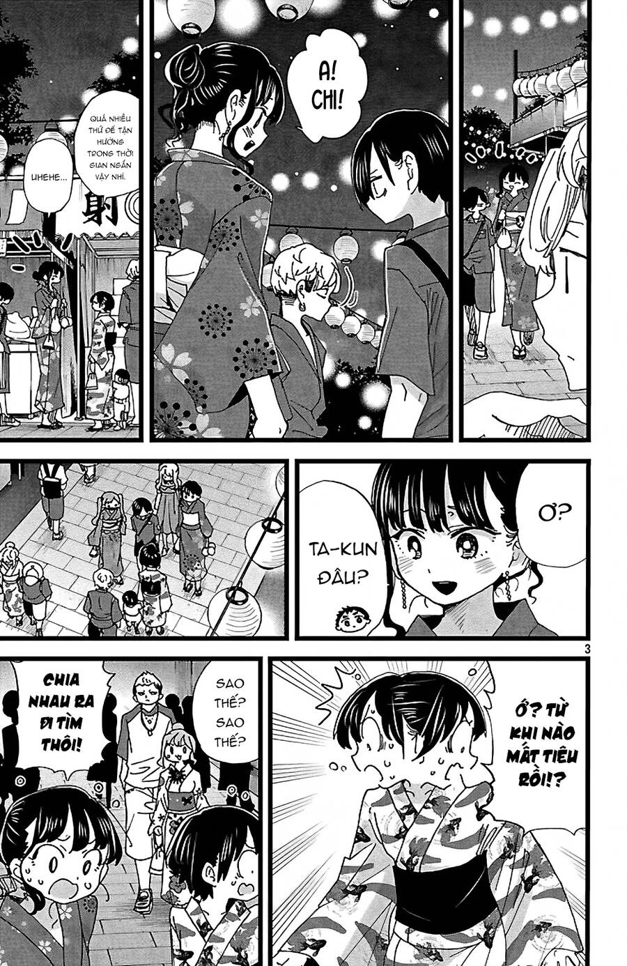 Boku No Kokoro Yabai Yatsu: Chapter 147