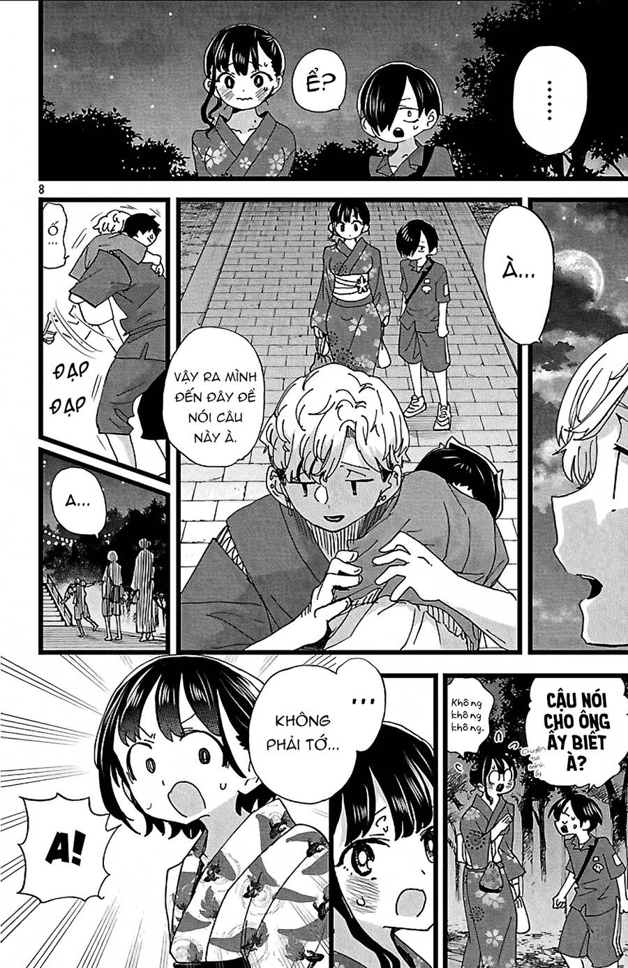 Boku No Kokoro Yabai Yatsu: Chapter 147