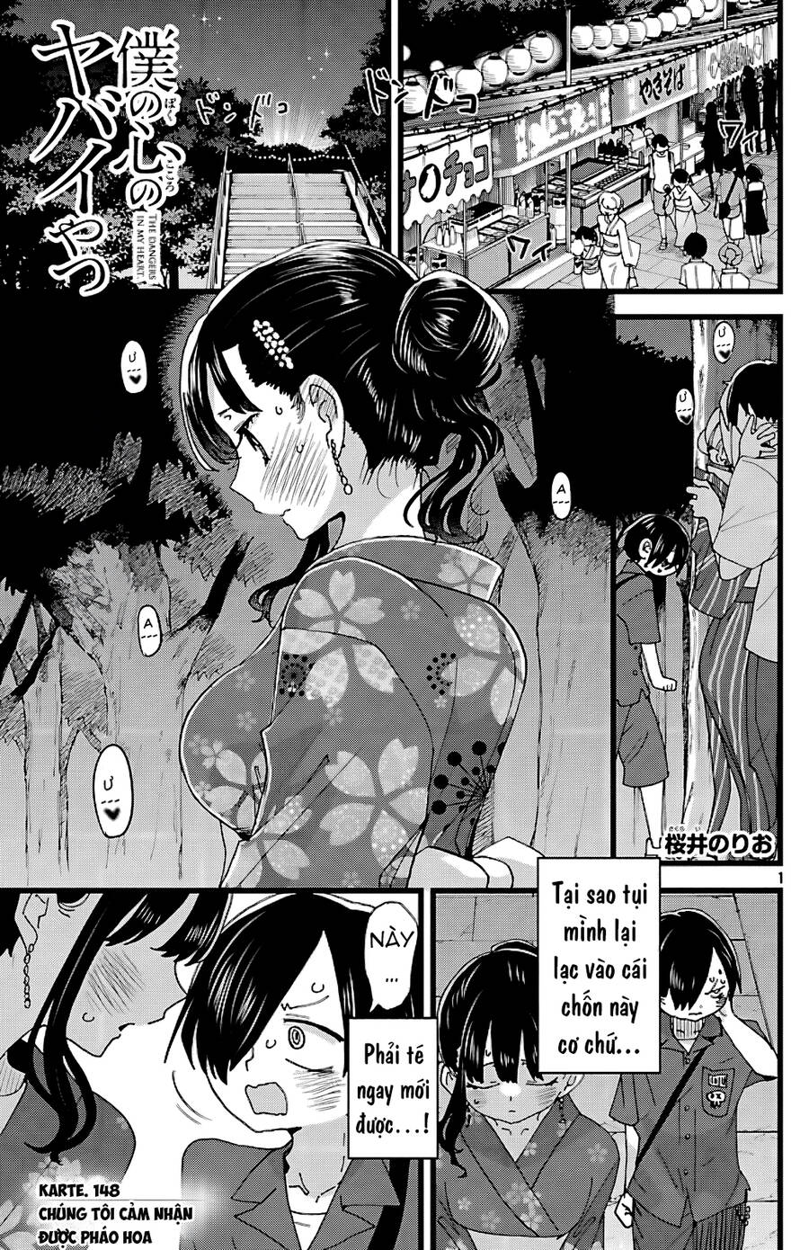 Boku No Kokoro Yabai Yatsu: Chapter 148