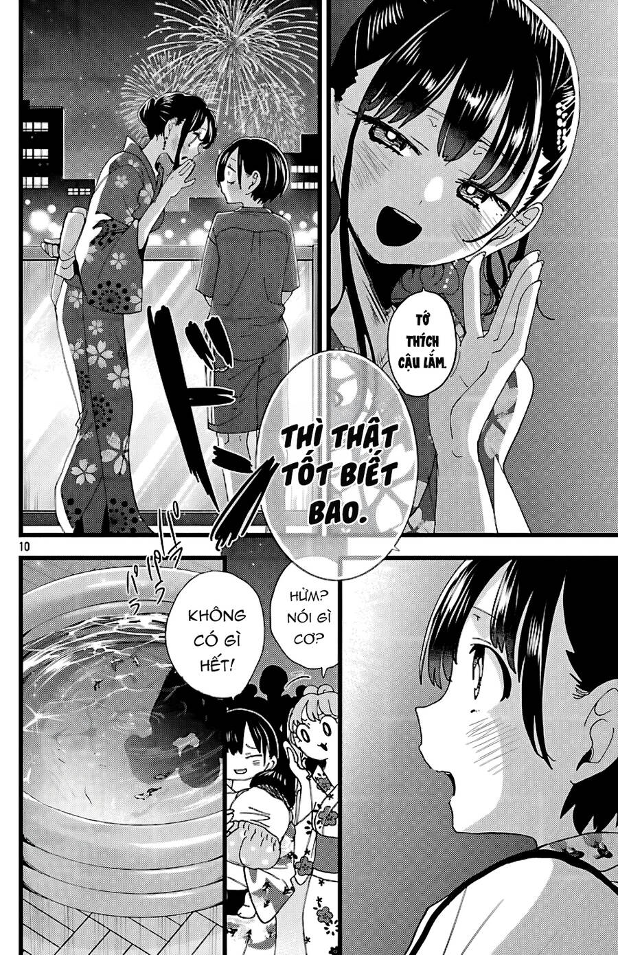 Boku No Kokoro Yabai Yatsu: Chapter 148