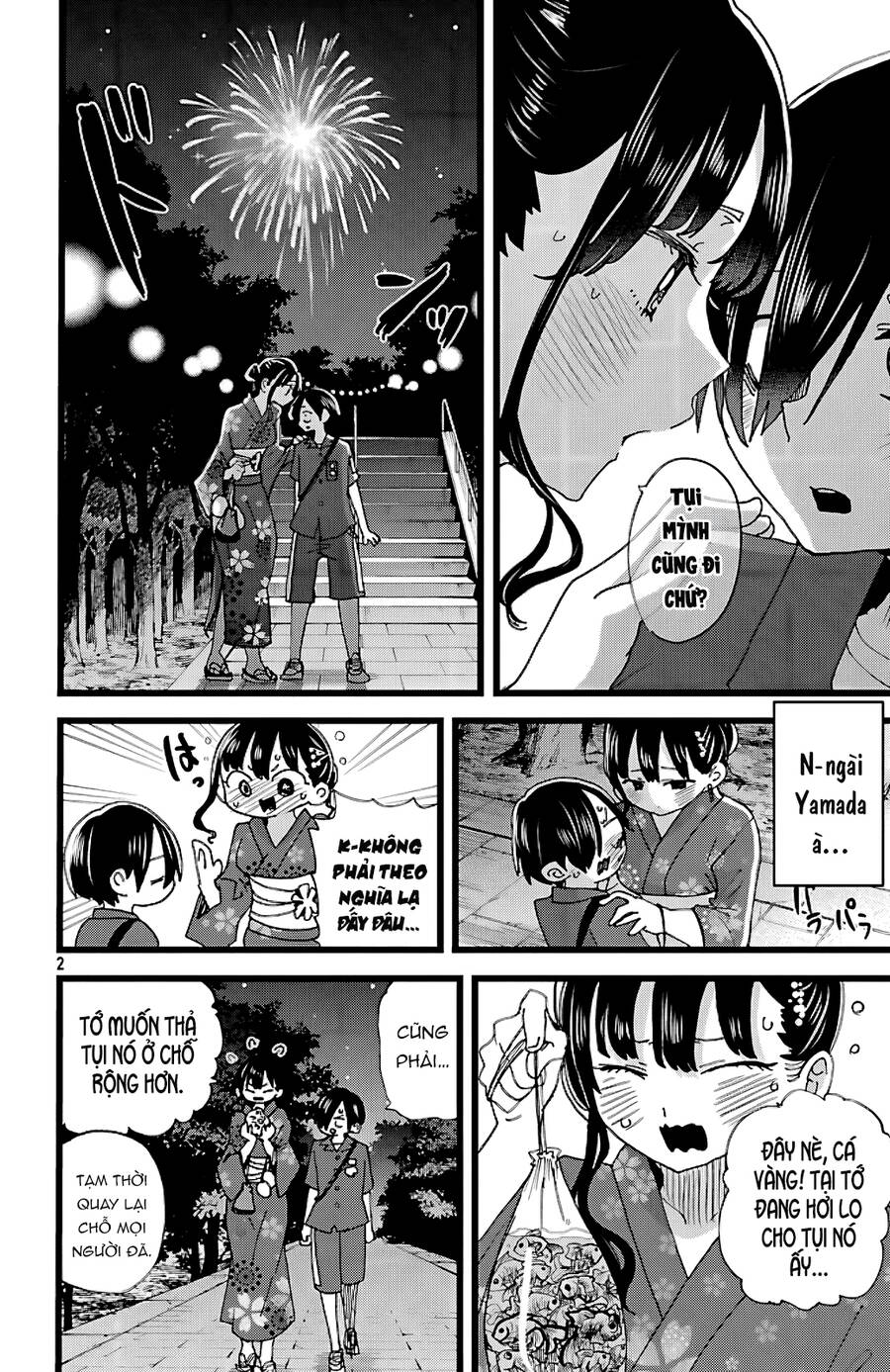 Boku No Kokoro Yabai Yatsu: Chapter 148