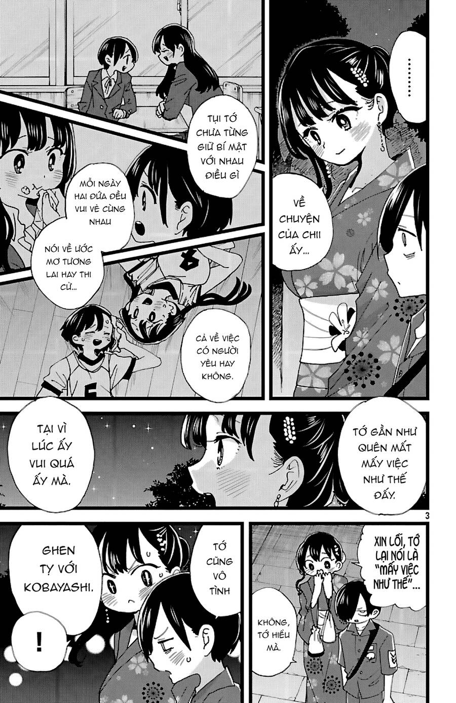 Boku No Kokoro Yabai Yatsu: Chapter 148