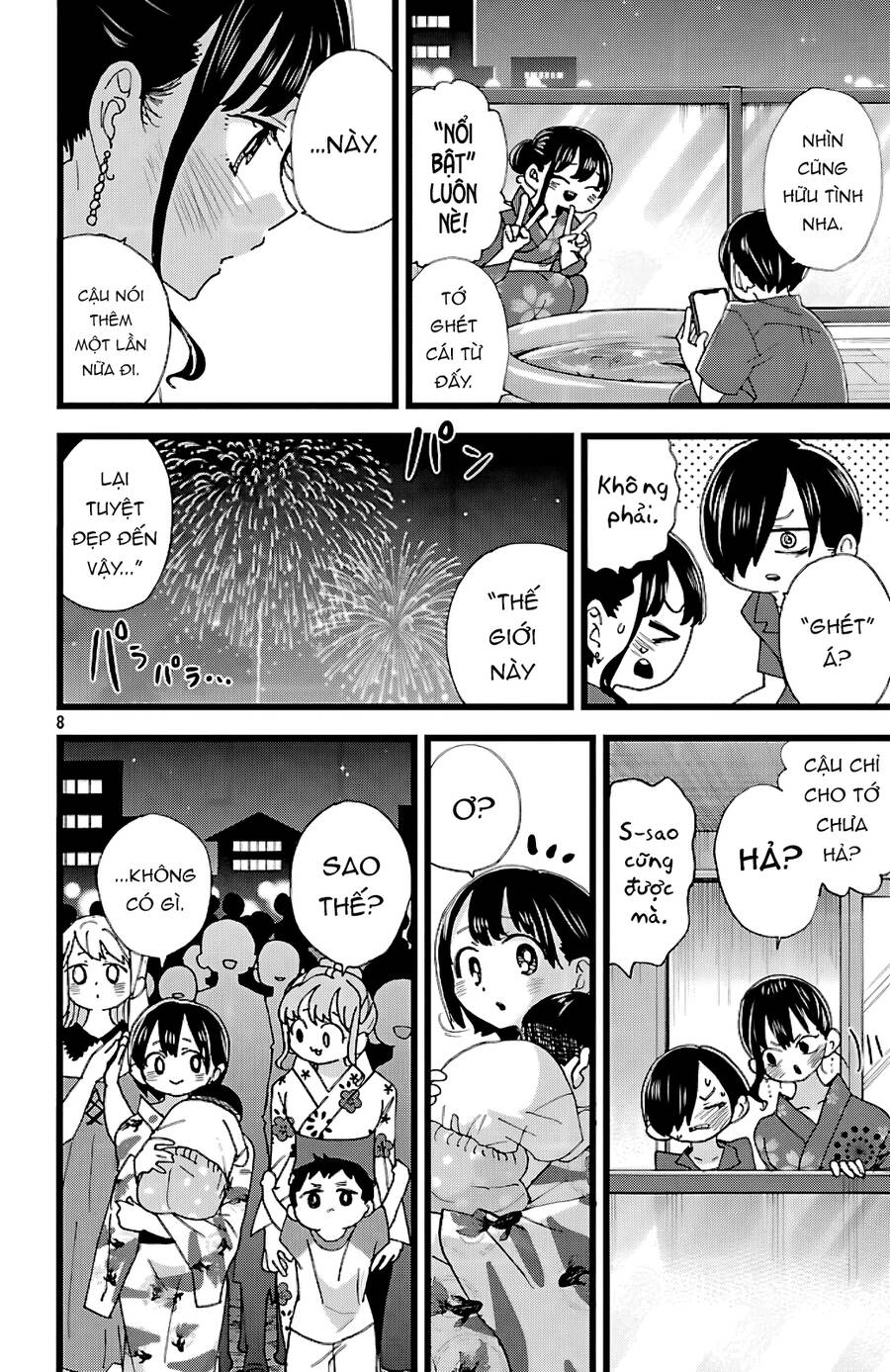 Boku No Kokoro Yabai Yatsu: Chapter 148